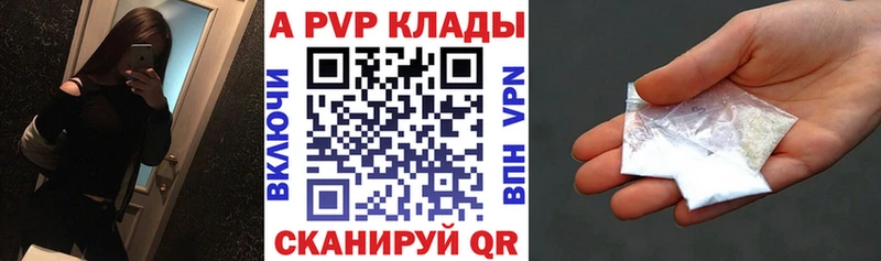 Купить наркотики сайты Гаджиево СОЛЬ  Бошки Шишки  Галлюциногенные грибы  Гашиш  Мефедрон 