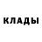 Амфетамин 97% Kain Moriarti