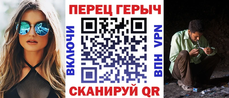 даркнет Telegram  Гаджиево  ГЕРОИН афганец 