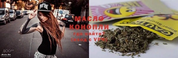 PSILOCYBIN Алексин
