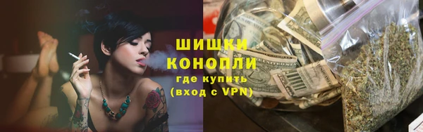 кокаин перу Абдулино