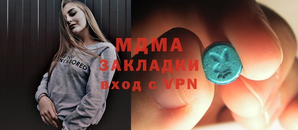 первитин Алзамай