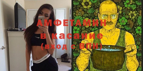 PSILOCYBIN Алексин