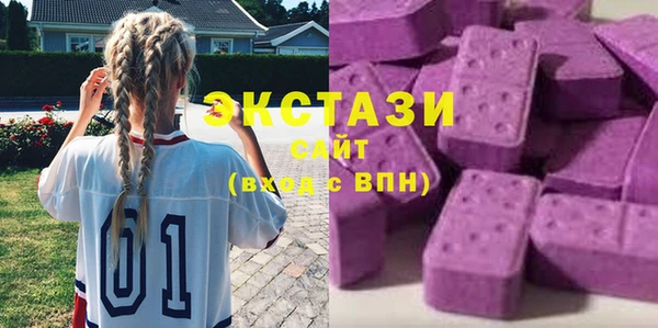 PSILOCYBIN Алексин