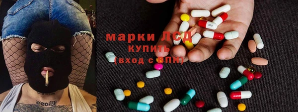 первитин Алзамай