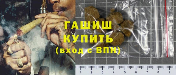 PSILOCYBIN Алексин