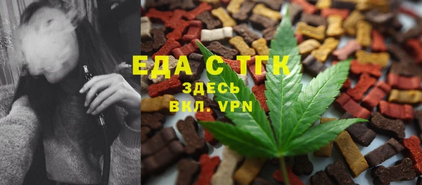 PSILOCYBIN Алексин