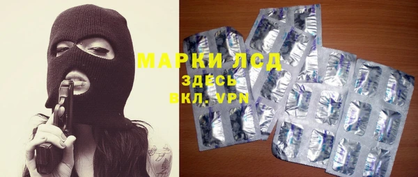 кокаин перу Абдулино