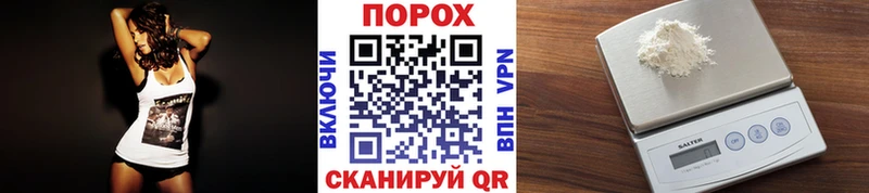 купить Гаджиево Метамфетамин витя